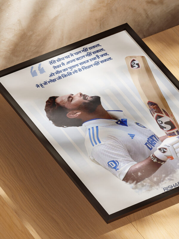 goat ronaldo motivational poster