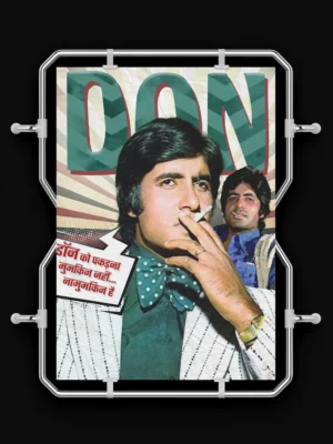 don – amitabh bachchan stylish retro poster