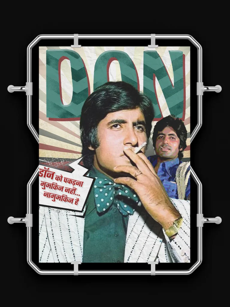 don-amitabh-bachchan-stylish-retro-poster
