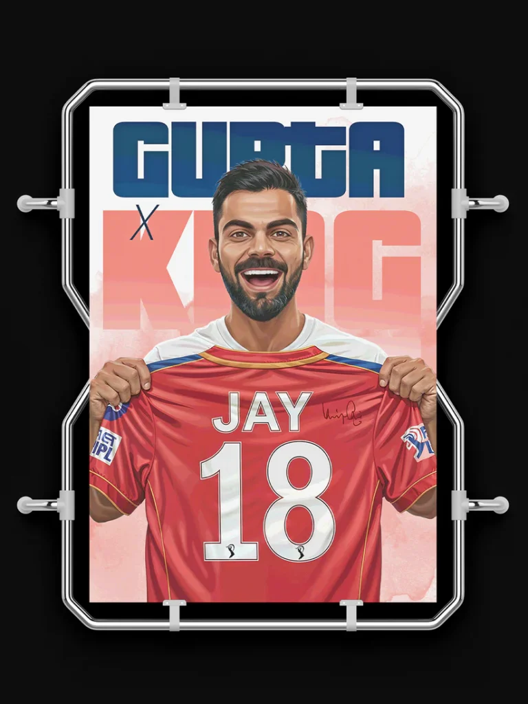 king-holding-the-star-jersey-name-surname-customization