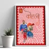 virat kohli creative desi maximalism poster