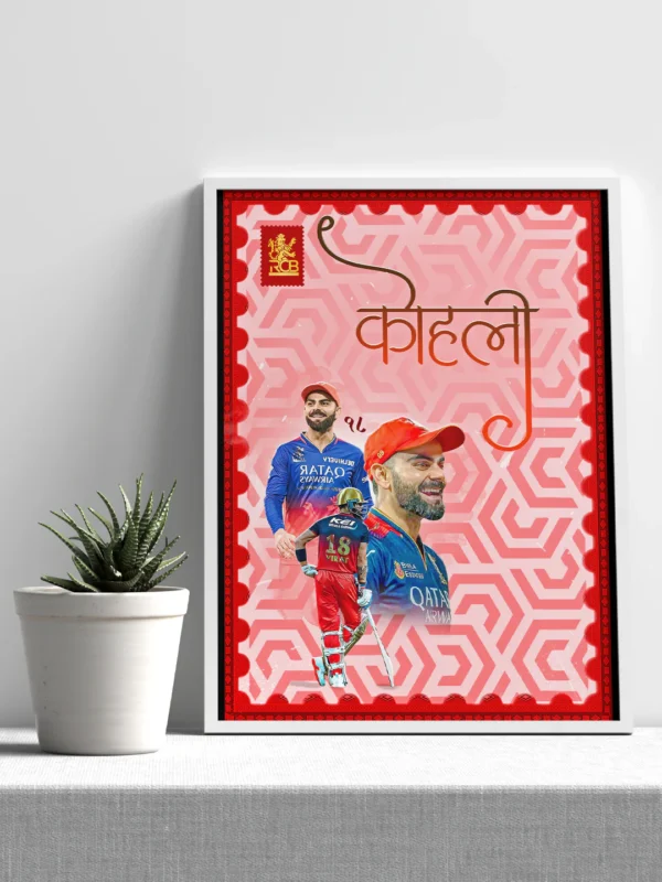 virat kohli creative desi maximalism poster