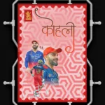 virat kohli creative desi maximalism poster