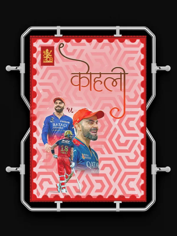 virat kohli creative desi maximalism poster