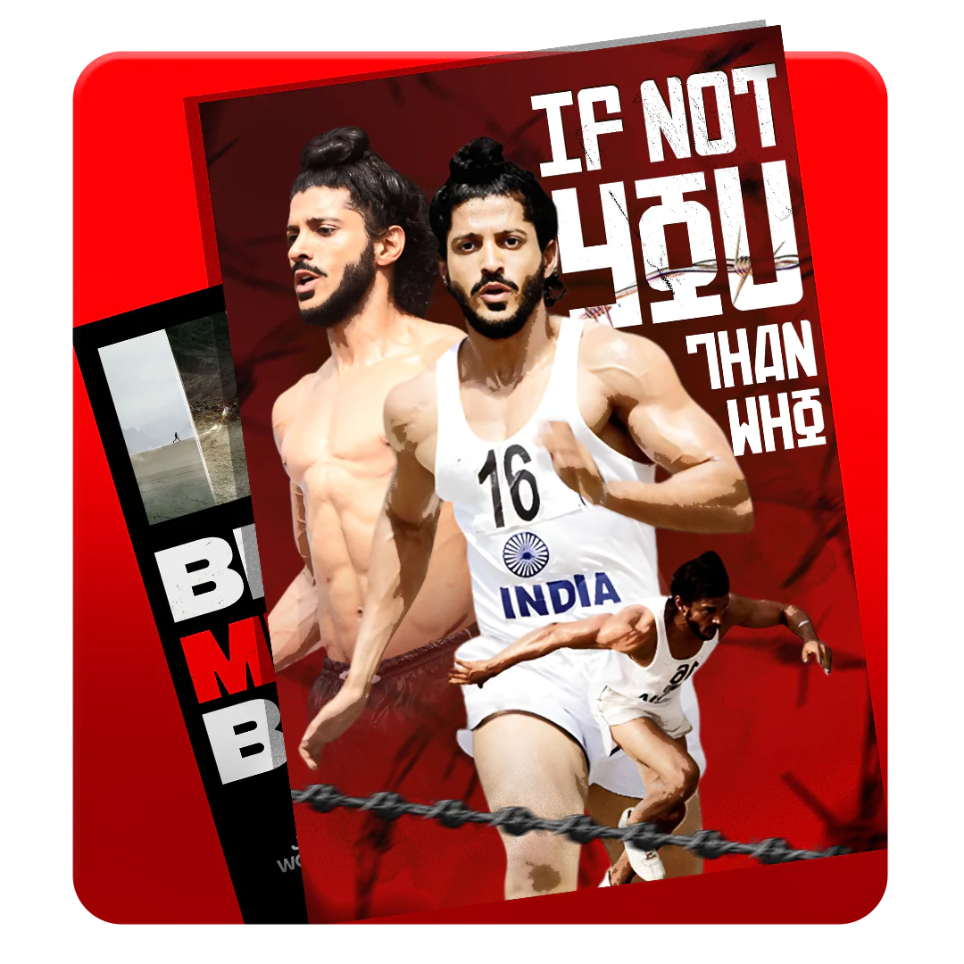 Motivational Posters