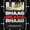 bhaag milkha bhaag movie classic poster