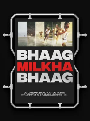 bhaag milkha bhaag movie classic poster