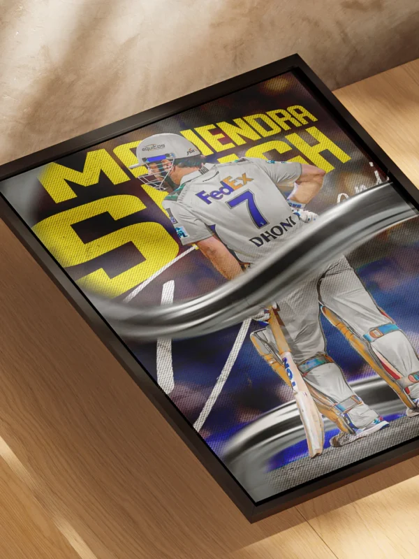 msd stylish metal art poster