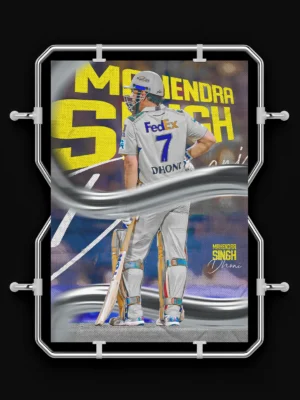 msd stylish metal art poster