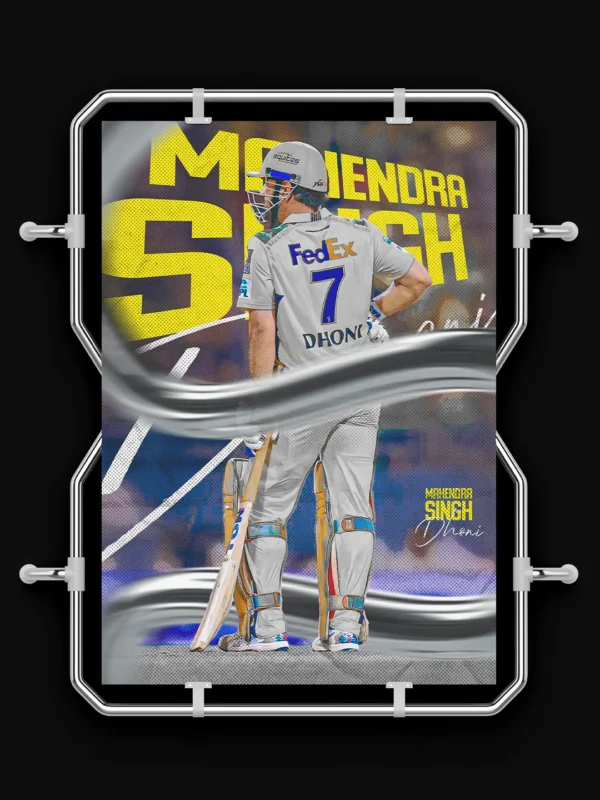 msd stylish metal art poster