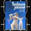 yashasvi jaiswal – rising star poster team india collection