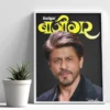 bazighar srk creative clean poster