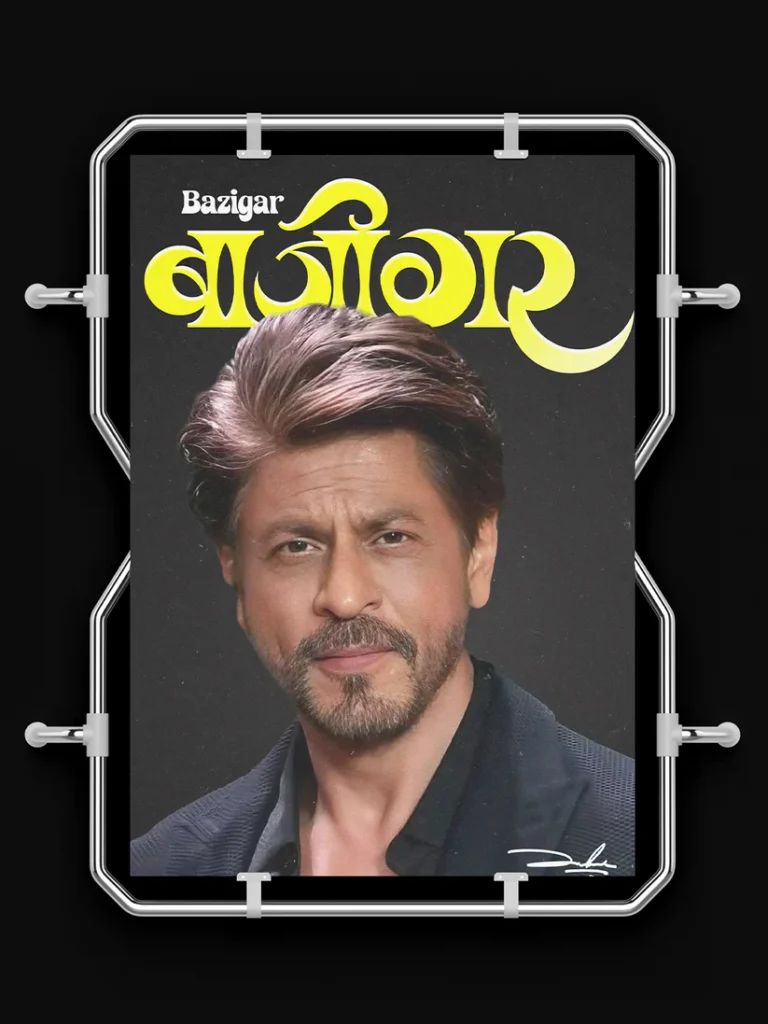 bazighar-srk-creative-clean-poster