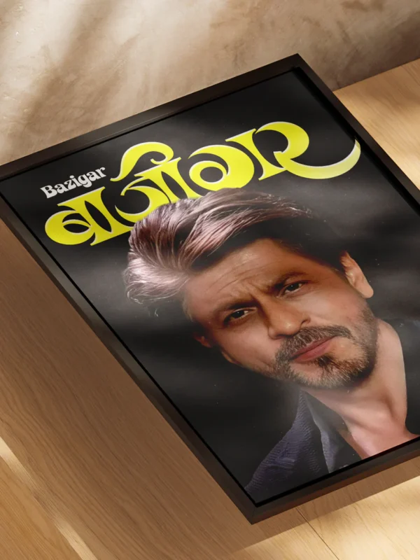 bazighar srk creative clean poster