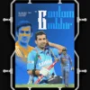 arshdeep singh – team india collection poster