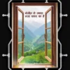 travel enthusiasm – “manzil se jyada maza safar ka hai” poster