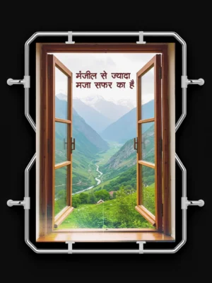 travel enthusiasm – “manzil se jyada maza safar ka hai” poster travel enthusiasm – “manzil se jyada maza safar ka hai” poster