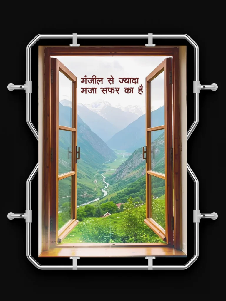 travel-enthusiasm-manzil-se-jyada-maza-safar-ka-hai-poster