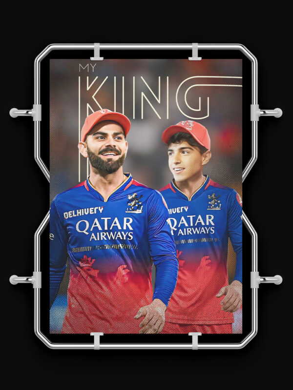 walk with king custom image poster