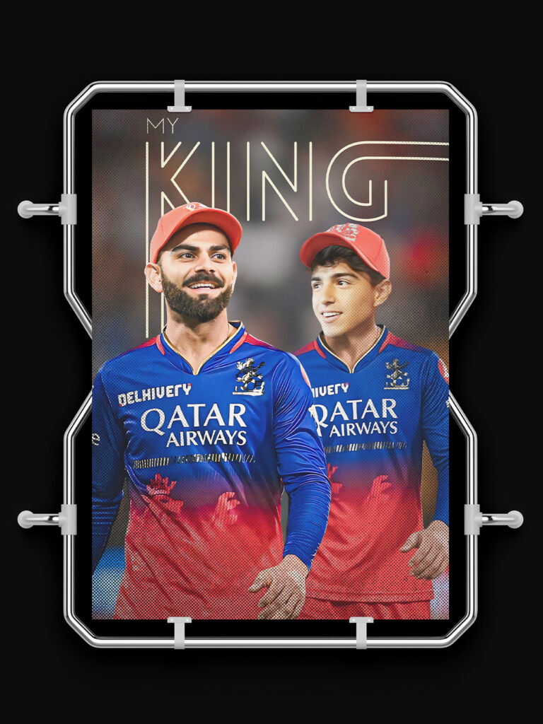 walk-with-king-custom-image-poster