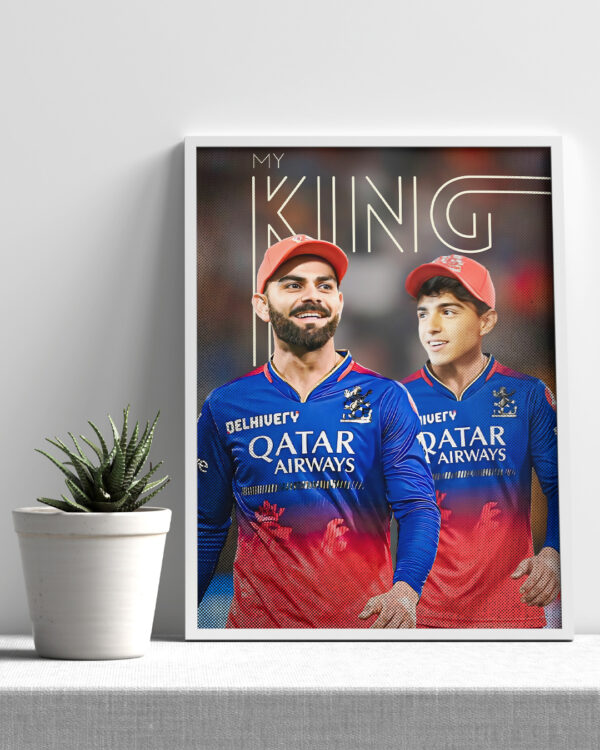 walk with king custom image poster