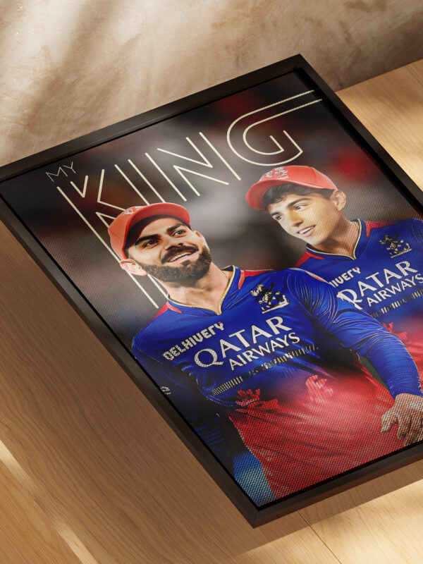 walk with king custom image poster