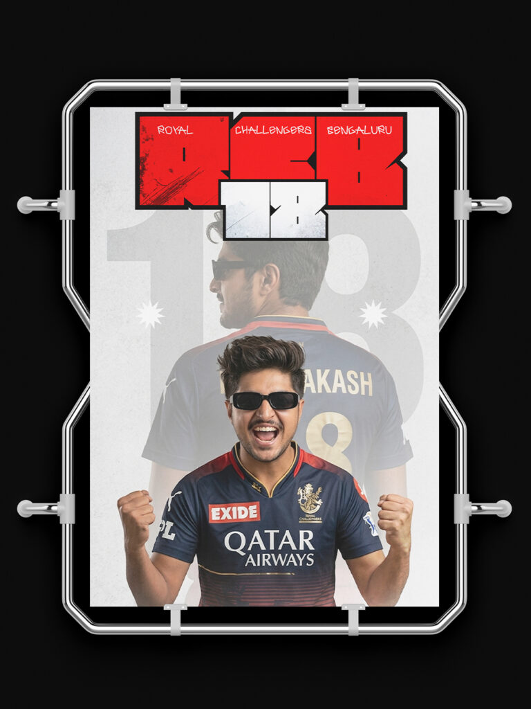 rcb-18-custom-name-image-poster