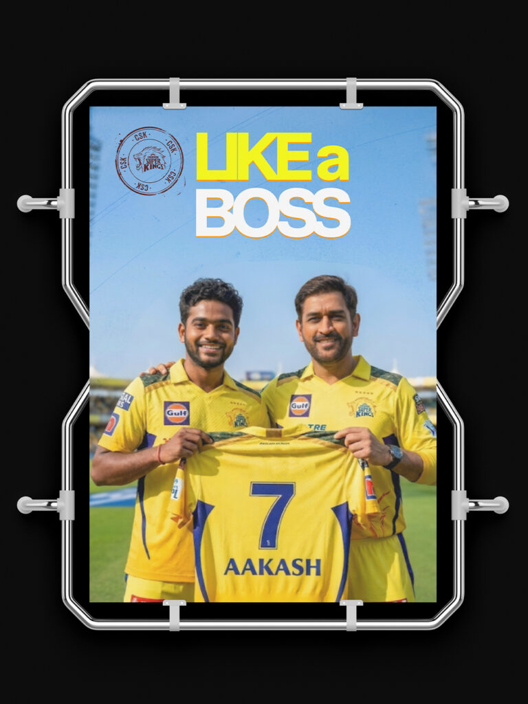 msd-like-a-boss-name-image-custom-poster
