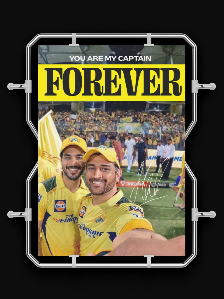captain-forever-custom-image-poster