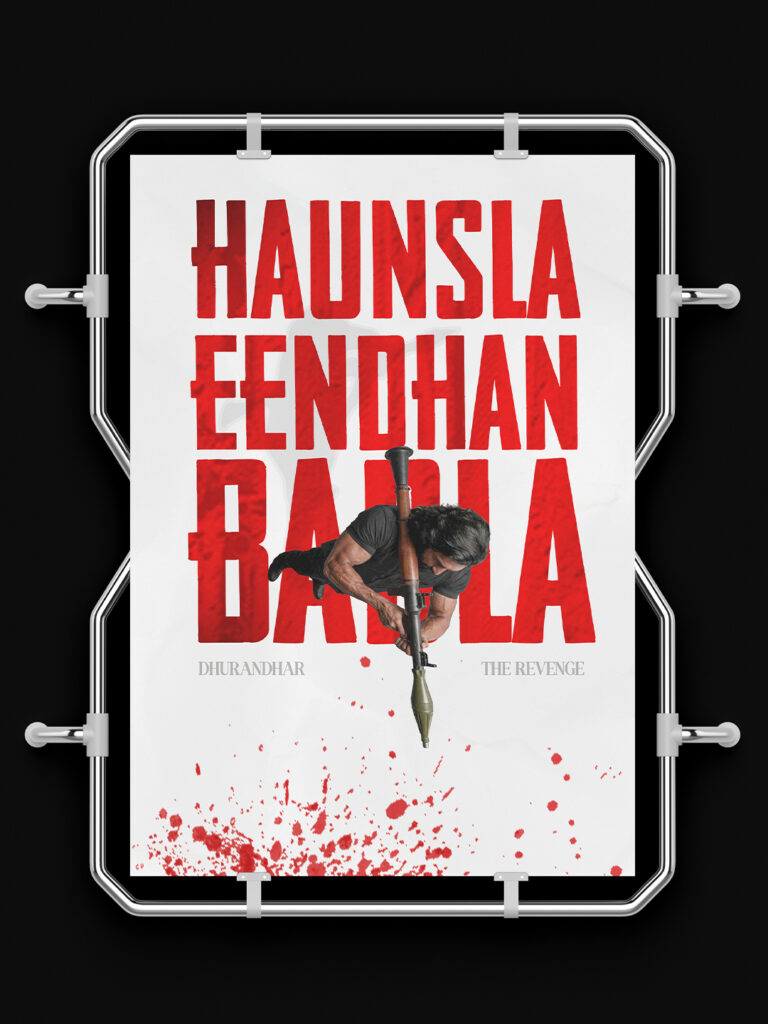 haunsla-eendhan-badla-dhurandhar-poster