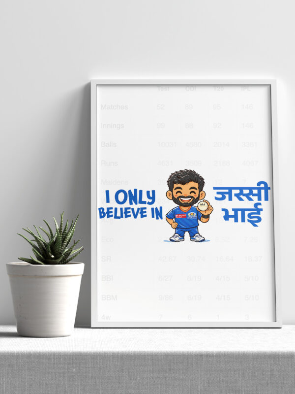msd like a boss ! name + image custom poster