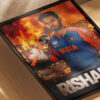 auto draft
