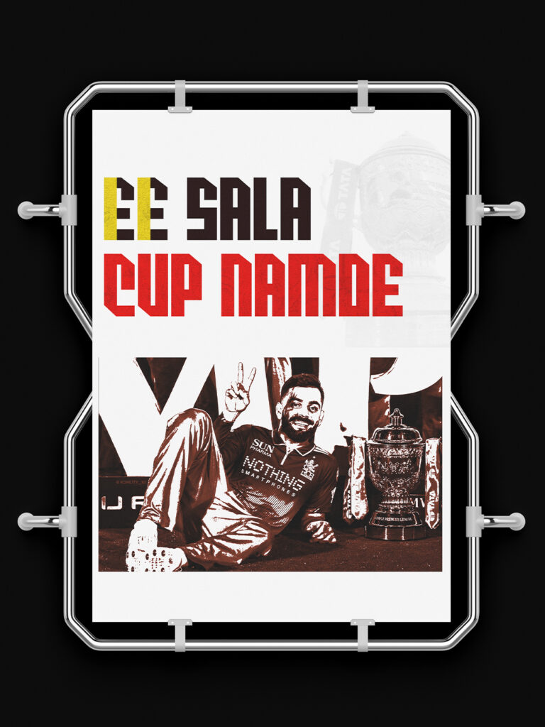 ee-sala-cup-namde-rcb-champions-poster