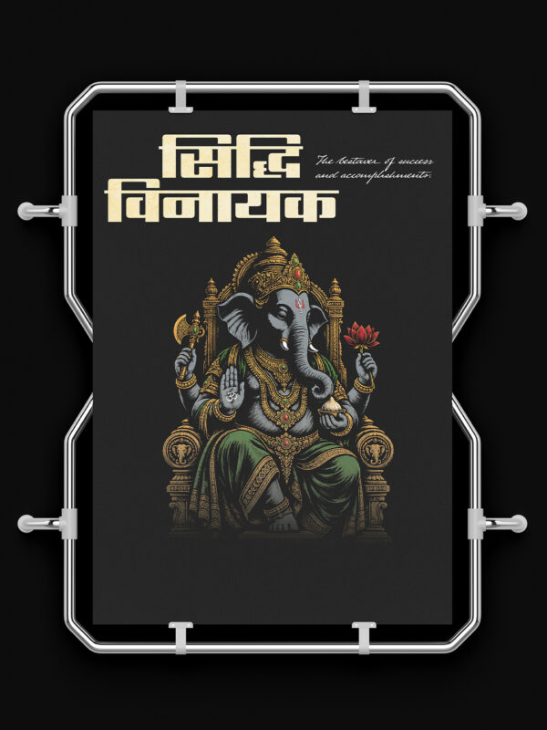LORD GANESHA DIVINE BLESSINGS - 3 FRAME POSTER SET