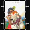 Shree Krisha Frame 1 SHREE KRISHNA WITH GAIYA DEVOTIONAL POSTER FRAME