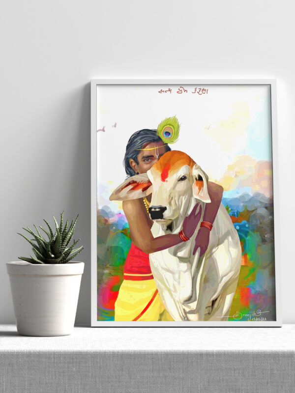 Shree Krisha Frame 2 SHREE KRISHNA WITH GAIYA DEVOTIONAL POSTER FRAME