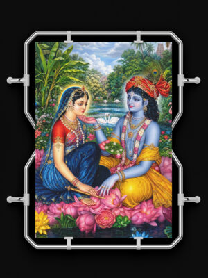 SHREE RADHE KRISHNA YUGAL PREM - POSTER FRAME
