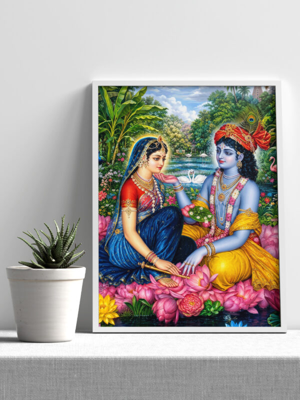 SHREE RADHE KRISHNA YUGAL PREM - POSTER FRAME