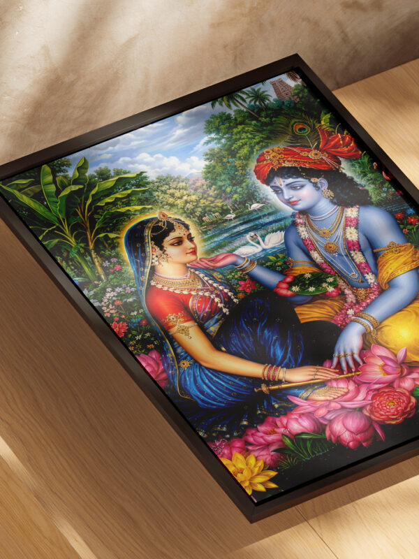 SHREE RADHE KRISHNA YUGAL PREM - POSTER FRAME