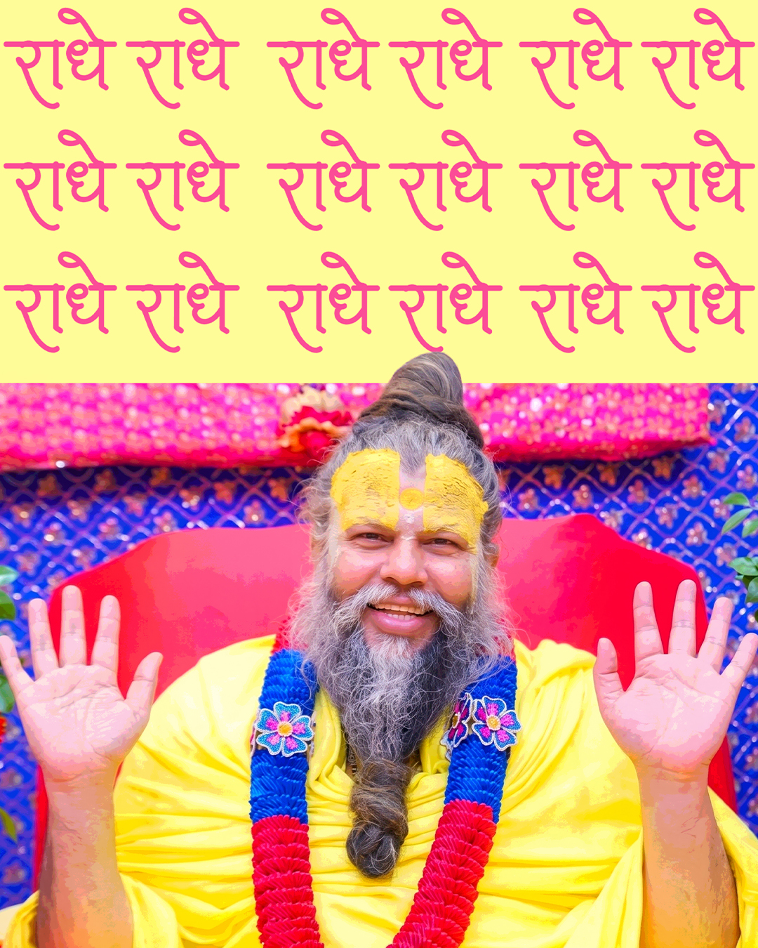 Spiritual poster, second design
